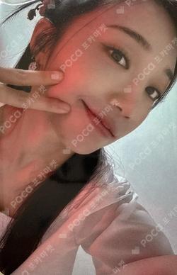 2026 SEASON'S GREETINGS [THE PINK TALE] KTOWN4U