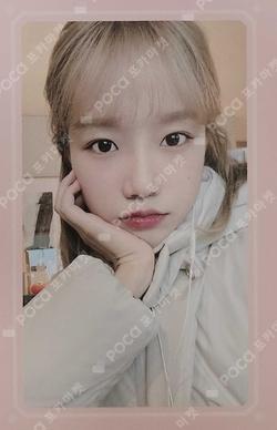 ONE, THE STORY REWARD JOYURI photocard image