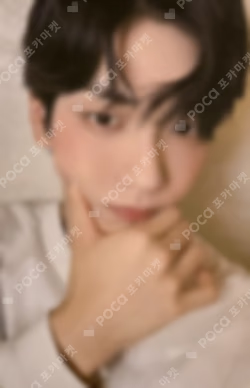 Starkissed PHOTO CARD