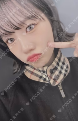 GLASSY MUSICPLANT JOYURI photocard image