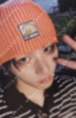 BOYNEXTDOOR 2026 SEASON’S GREETINGS