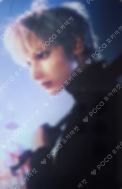 Starkissed PHOTO CARD HUENINGKAI photocard image