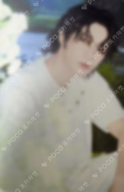 Starkissed PHOTO CARD