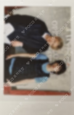 CORTIS 2026 SEASON’S GREETINGS Unit photocard image