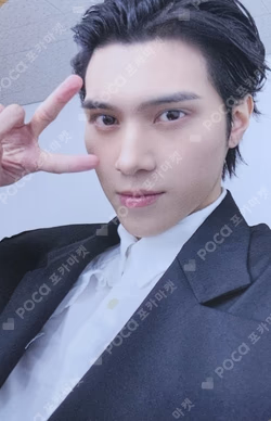 Eternal White WITHMUU