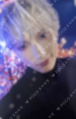 Starkissed PHOTO CARD