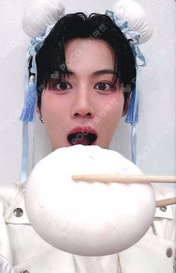 LOST JUMP UP Ian photocard image