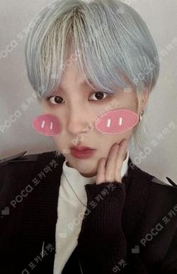 rise waves GIUK photocard image