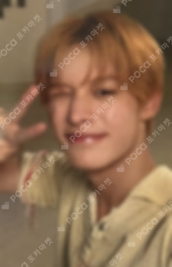 CORTIS 2026 SEASON’S GREETINGS JAMES photocard image