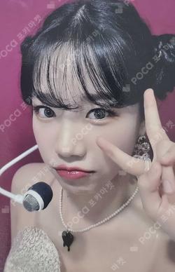 Op.22 Y-Waltz : in Major MKM JOYURI photocard image
