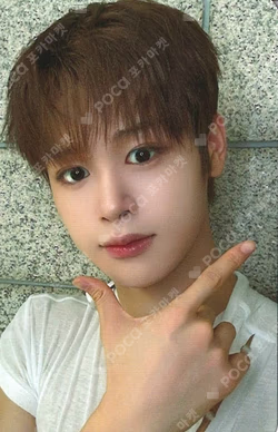 Snowy Summer WITHMUU