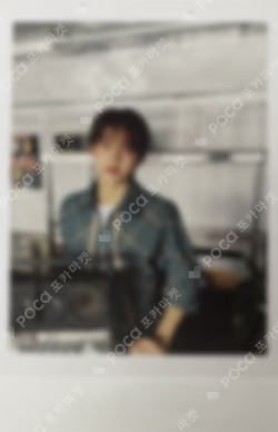 CORTIS 2026 SEASON’S GREETINGS SEONG HYEON photocard image