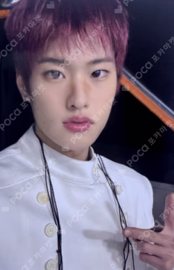 Fame KTOWN4U LUCKY DRAW