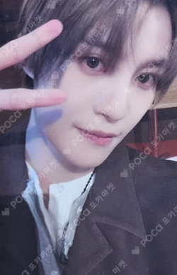 Eternal White APPLEMUSIC