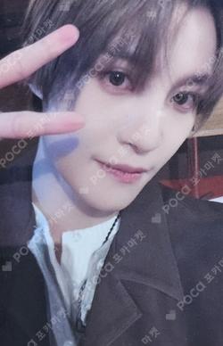 Eternal White APPLEMUSIC YANGYANG photocard image