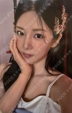 2026 SEASON'S GREETINGS [THE PINK TALE] KTOWN4U ChoRong photocard image