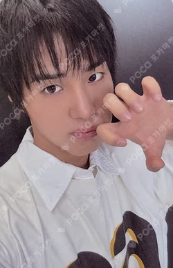 Trophy Classic ver. Hwang Seong Bin photocard image