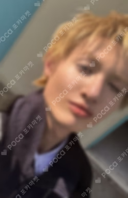 CORTIS 2026 SEASON’S GREETINGS MARTIN photocard image