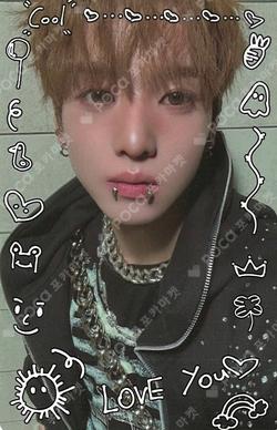 HOUSE OF TRICKY : WRECKING THE HOUSE BROADCAST