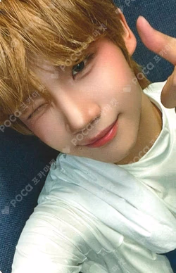 Snowy Summer WITHMUU