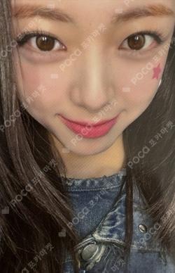 TUNNEL VISION WITHMUU