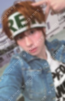 play hard MUSINSA LUCKY DRAW