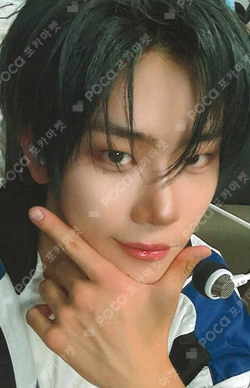 Snowy Summer WITHMUU Yeo Jun Jang photocard image