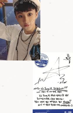 We Young SMTOWN MUSEUM MARK photocard image
