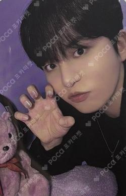 ATEEZ READY CURED GEL NAIL STICKER : THE ORIGIN JONGHO photocard image