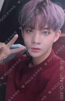 0+1=1 (I PROMISE YOU) Day ver. BAE JIN YOUNG photocard image