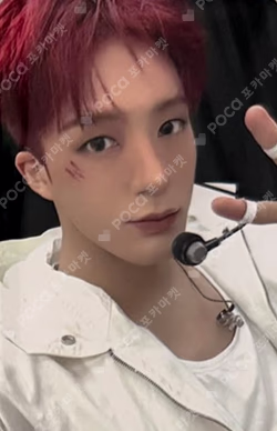 Beat It Up KTOWN4U JENO photocard image