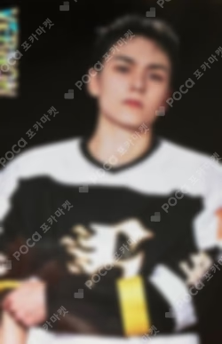 25 SEVENTEEN's HOME PHOTO CARD VERNON photocard image