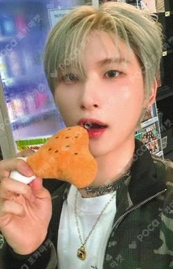 Dare to Crave : Epilogue SOUND WAVE WOOBIN photocard image