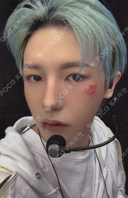 Beat It Up KTOWN4U RENJUN photocard image