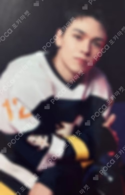 25 SEVENTEEN's HOME PHOTO CARD VERNON photocard image