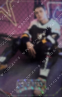 25 SEVENTEEN's HOME PHOTO CARD