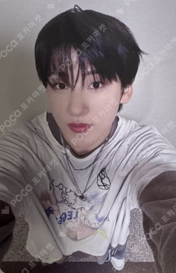 My First Flip MAKESTAR WINNER