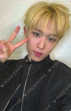 Beat-Boxer SOUND WAVE