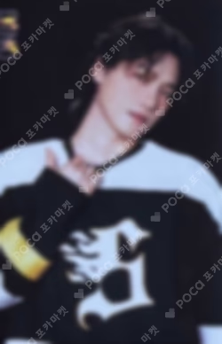 25 SEVENTEEN's HOME PHOTO CARD DINO photocard image