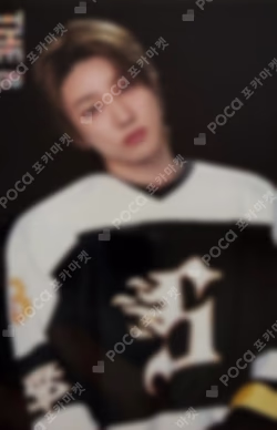 25 SEVENTEEN's HOME PHOTO CARD THE 8 photocard image