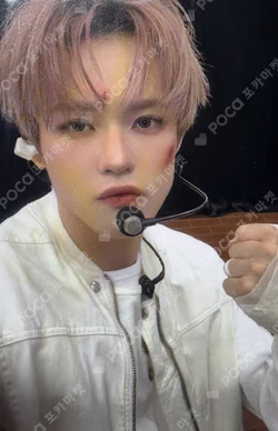 Beat It Up KTOWN4U CHENLE photocard image