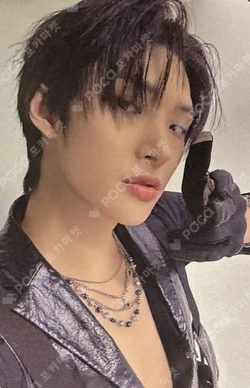 ATEEZ VR CONCERT : LIGHT THE WAY MINGI photocard image