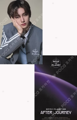 BOYS II PLANET Archive Exhibition ‘AFTER, JOURNEY’ in Shanghai HOLDER &  PHOTOCARD SET