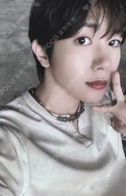 COLOR Jewel Case Ver. KMS