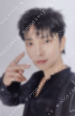 SEVENTEEN 2026 SEASON'S GREETINGS