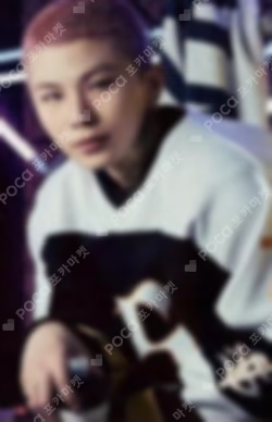 25 SEVENTEEN's HOME PHOTO CARD WOOZI photocard image