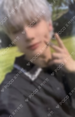 TOMORROW X TOGETHER WORLD TOUR [ACT : TOMORROW] IN JAPAN MOA Membership (JP) BOOTH HUENINGKAI photocard image