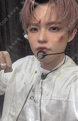 Beat It Up KTOWN4U CHENLE photocard image