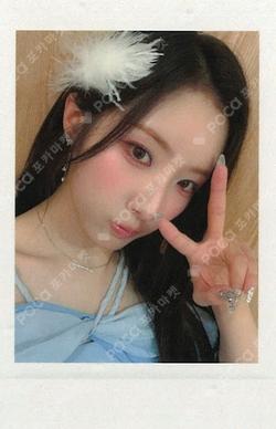 Club Icarus APPLEMUSIC HaSeul photocard image