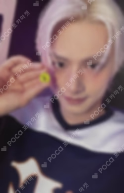 25 SEVENTEEN's HOME PHOTO CARD